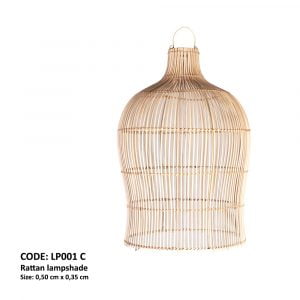 Rattan Shade