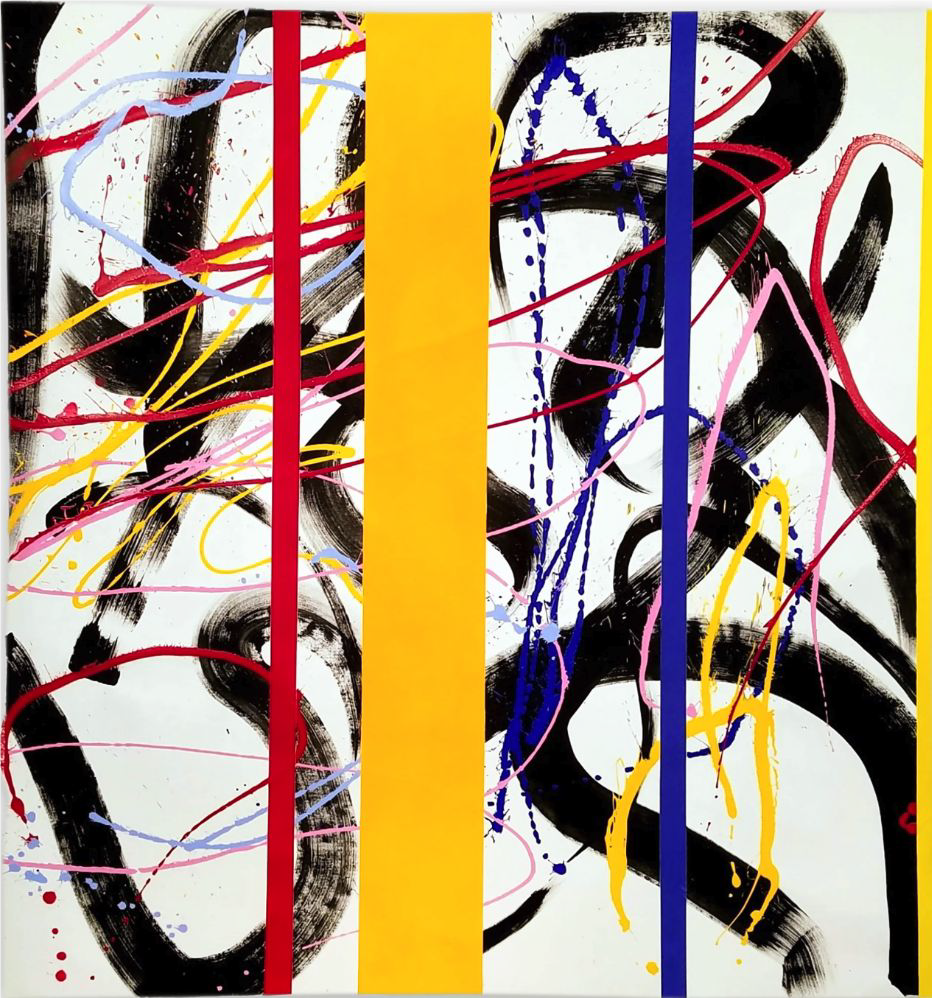 Painting 7